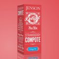 Strawberry Compote E-Liquid 70VG/30PG